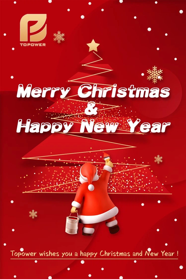 merry christmas merry christmas